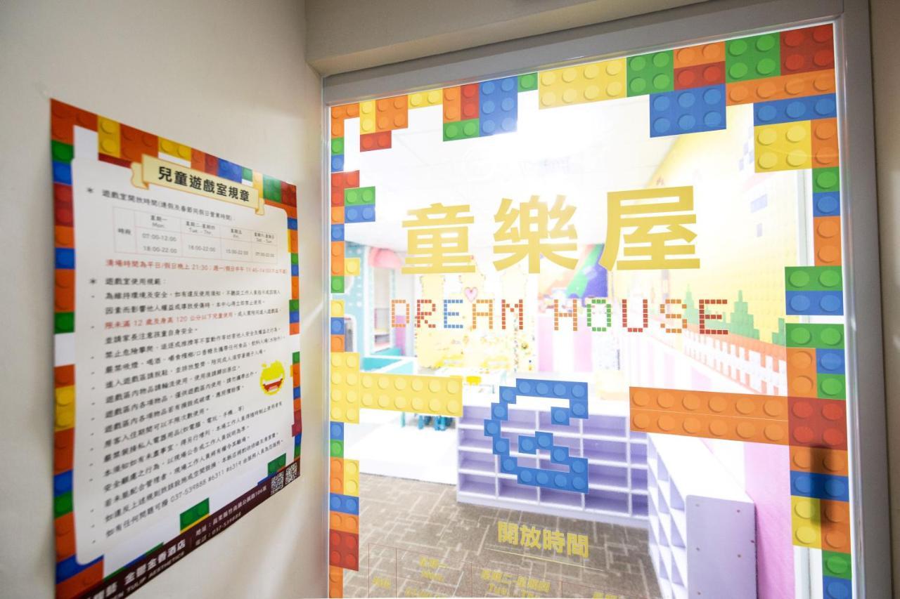 苗栗馥艺金郁金香酒店 竹南 外观 照片