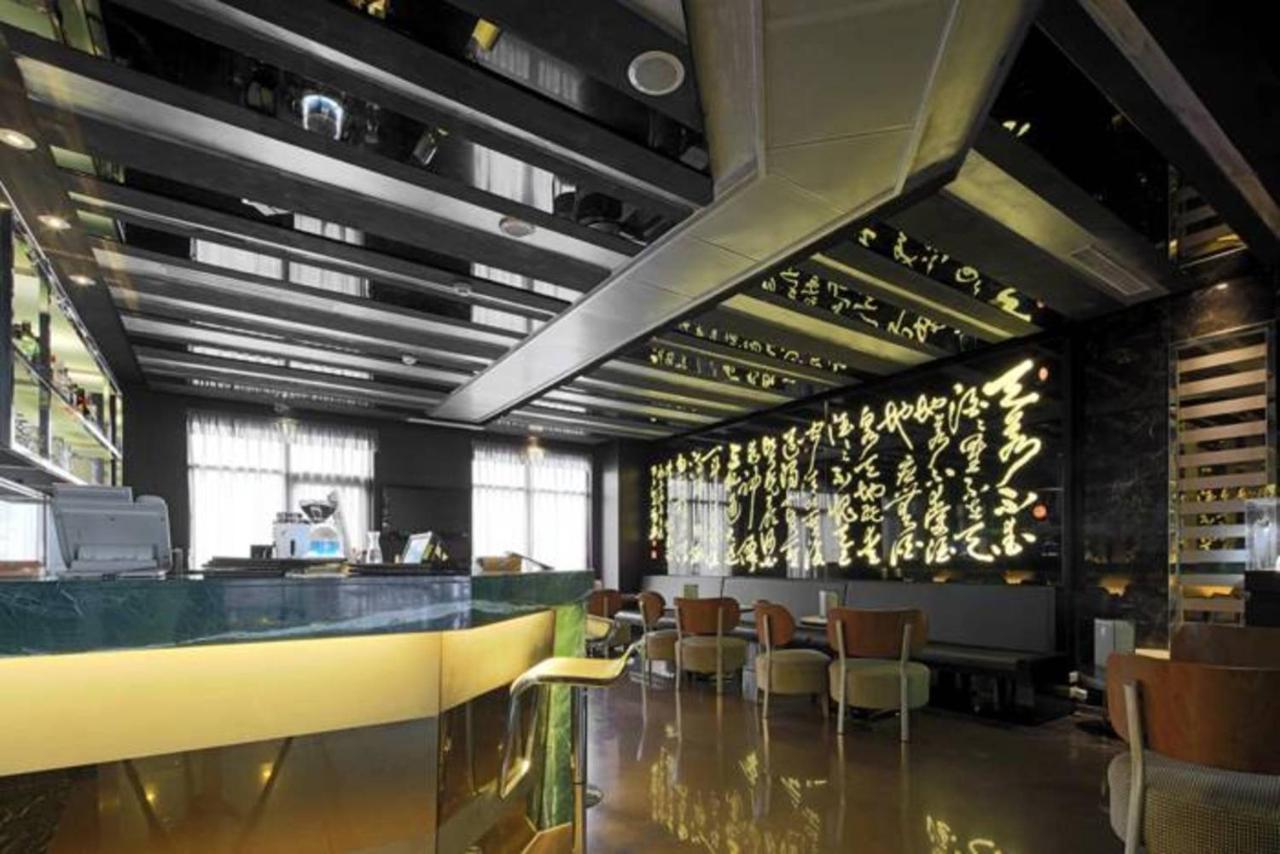 苗栗馥艺金郁金香酒店 竹南 外观 照片